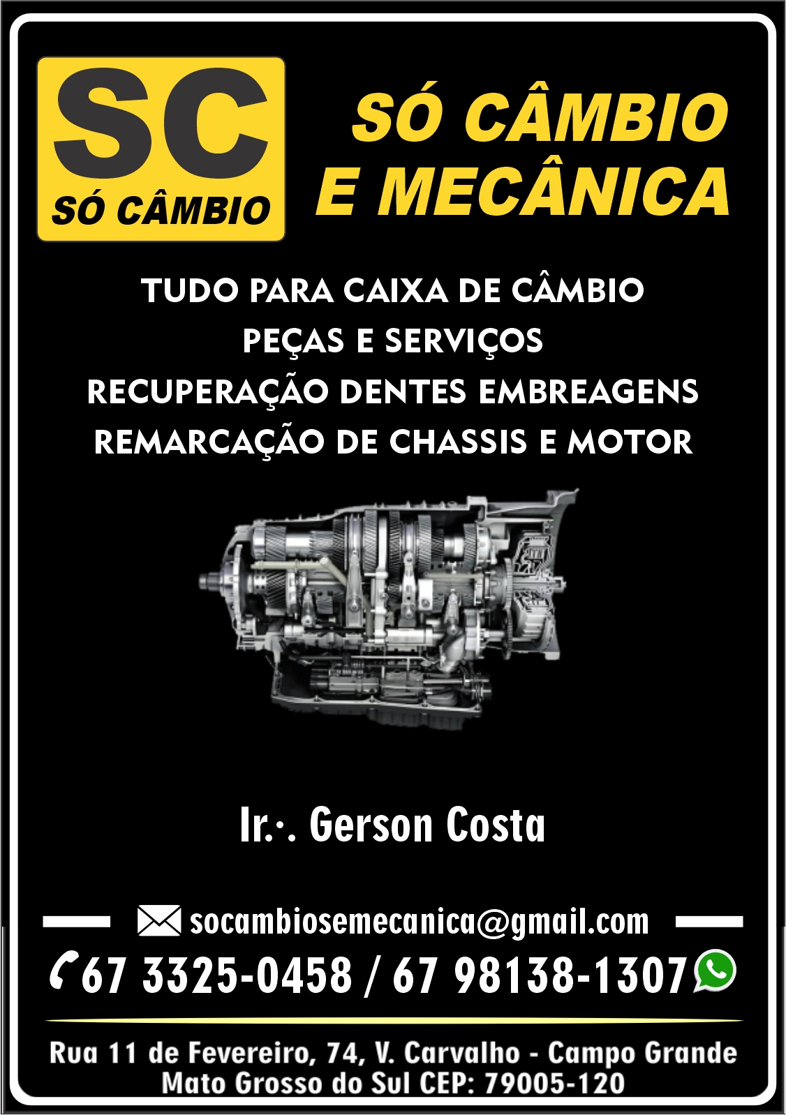 Só Câmbio