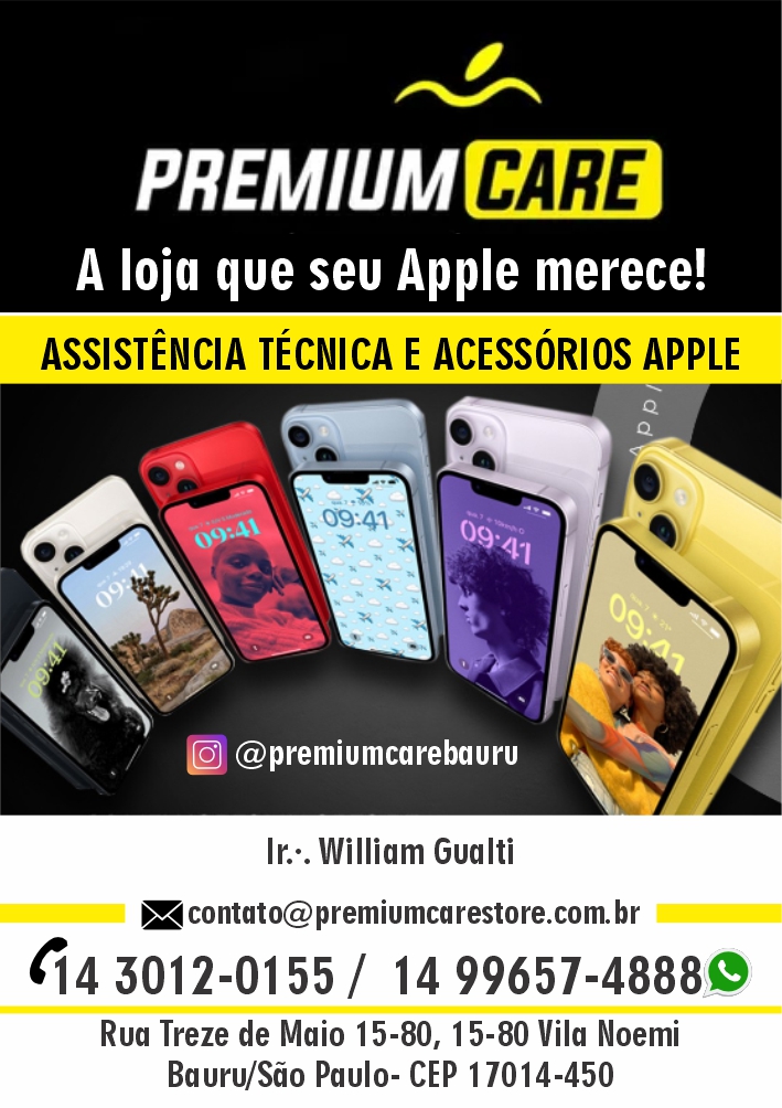 Premium Care