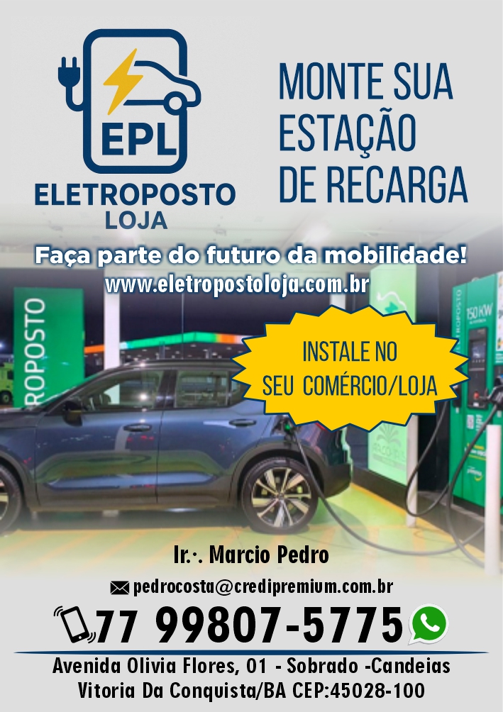 EPL - Eletro Posto Loja
