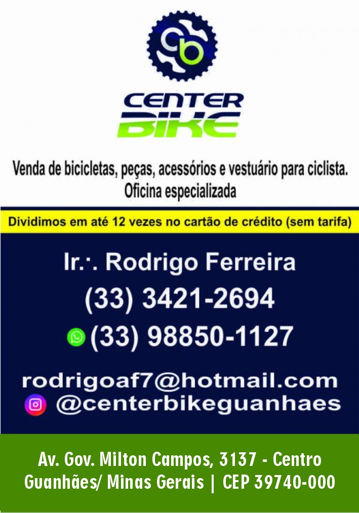 CENTER BIKE