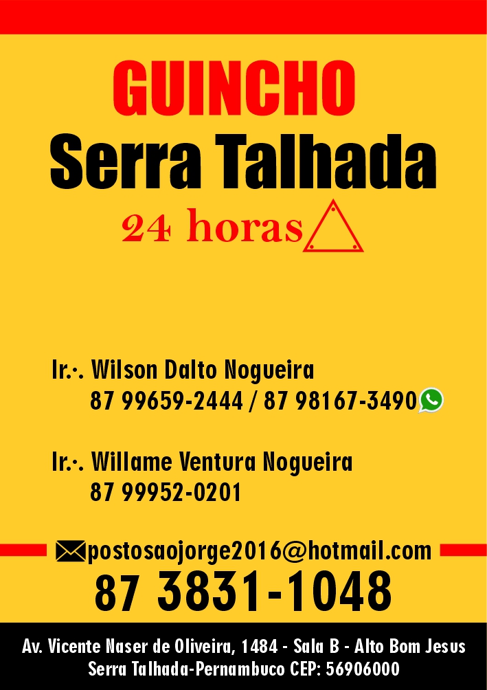 Guincho Serra Talhada