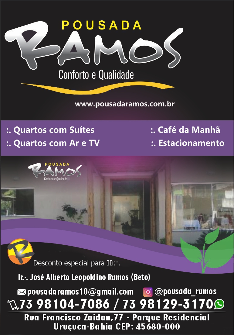 Pousada Ramos